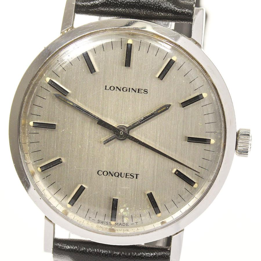 LONGINES ロンジン 手巻き時計 メンズ 1175