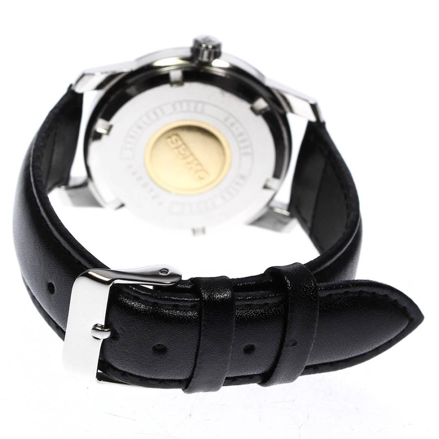 SEIKO（セイコー） 【SEIKO】セイコー キングセイコー ヴィンテージ 44