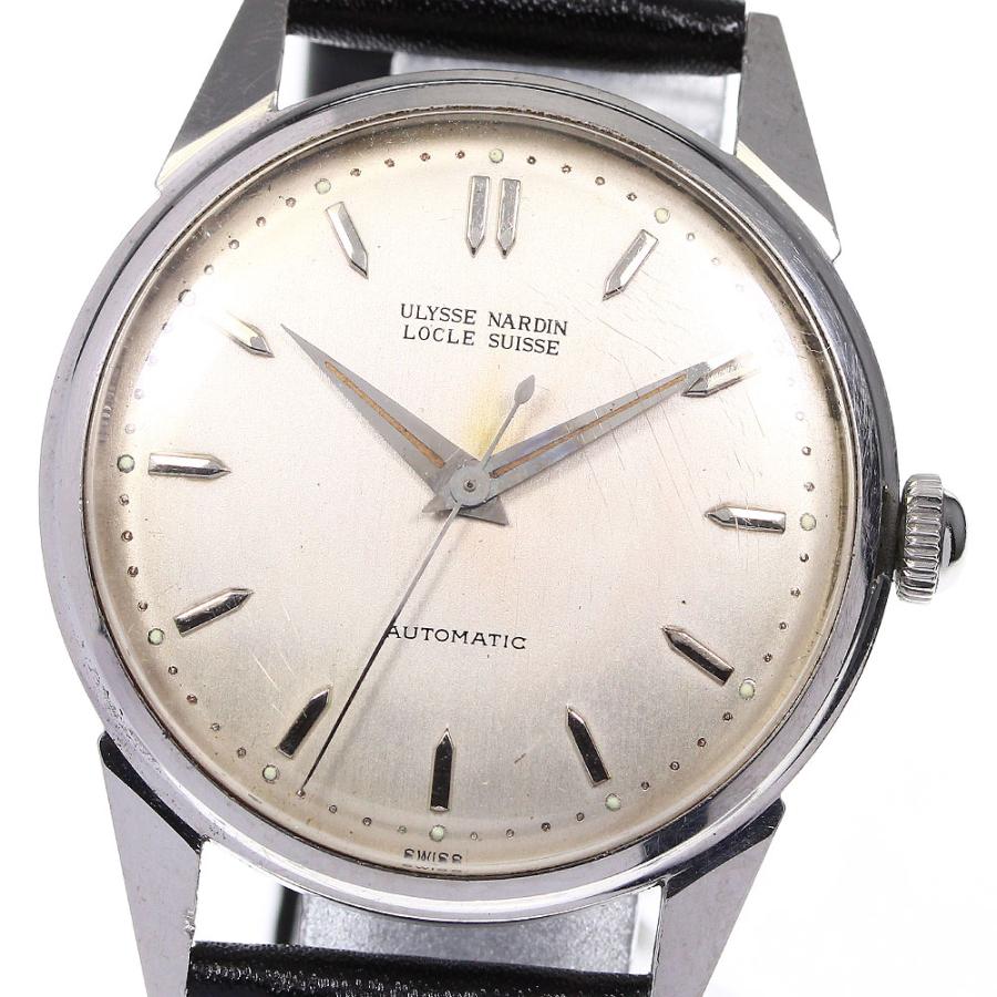 ULYSSE NARDIN（ユリスナルダン） 【Ulysse Nardin】ユリス・ナルダン 