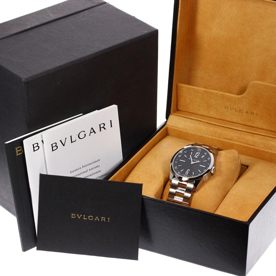 BVLGARI（ブルガリ） ☆良品☆箱・保証書付き【BVLGARI】ブルガリ