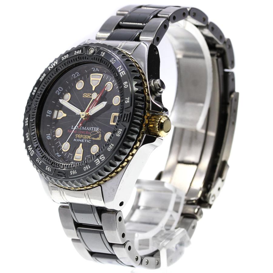 SEIKO（セイコー） ☆訳あり【SEIKO】セイコー ランドマスター