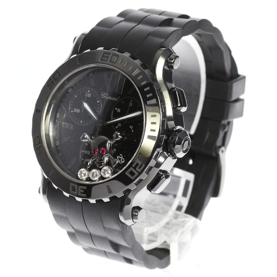 Chopard（ショパール） ☆美品【Chopard】ショパール ハッピースポーツ 