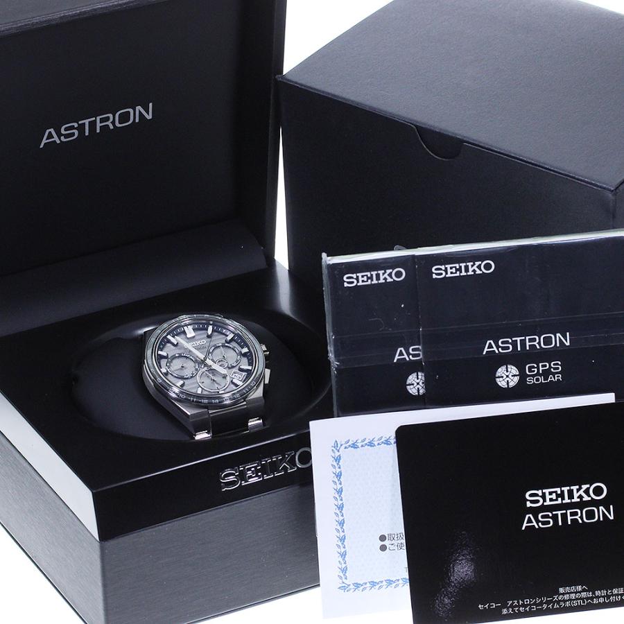 SEIKO（セイコー） ☆極美品☆箱・保証書付き【SEIKO】セイコー