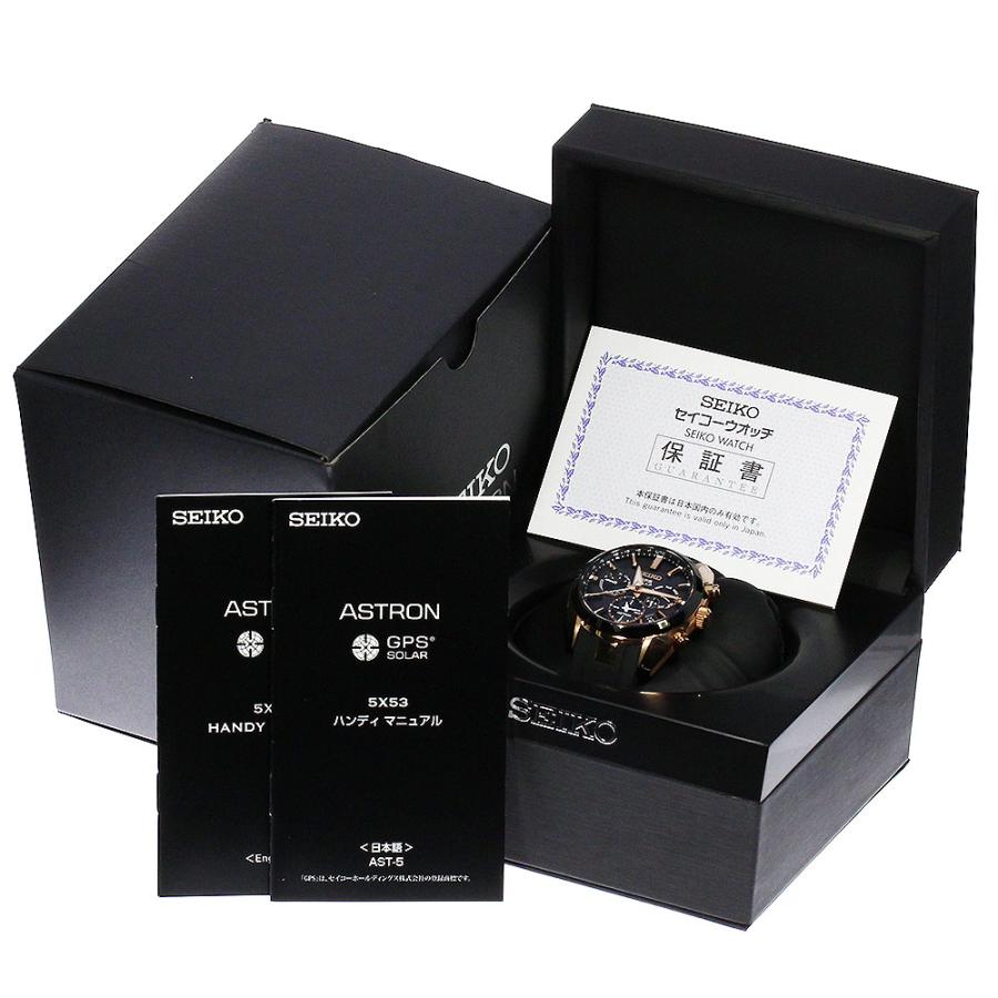 SEIKO ☆箱・保証書付き【SEIKO】セイコー アストロン SEIKO ☆箱・保証書付き【SEIKO】セイコー アストロン