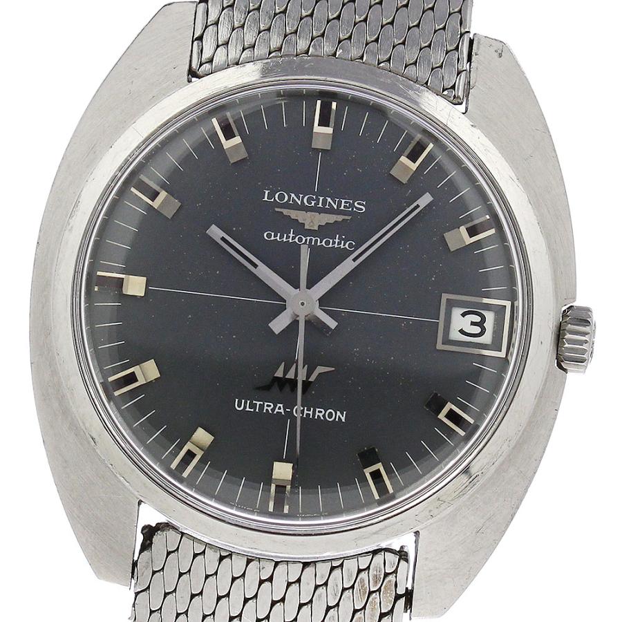 LONGINES 【LONGINES】ロンジン ウルトラクロン ヴィンテージ LONGINES 【LONGINES】ロンジン ウルトラクロン ヴィンテージ