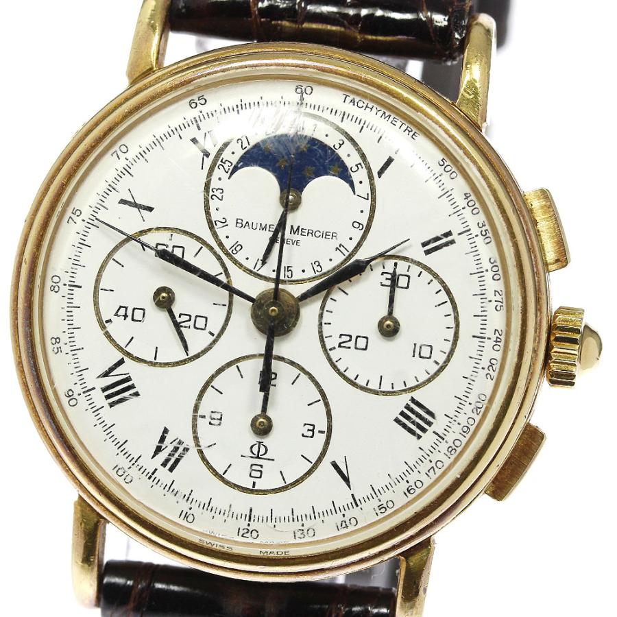 BAUME&MERCIER ☆ジャンク 【Baume & Mercier】ボーム＆メルシェ K18 