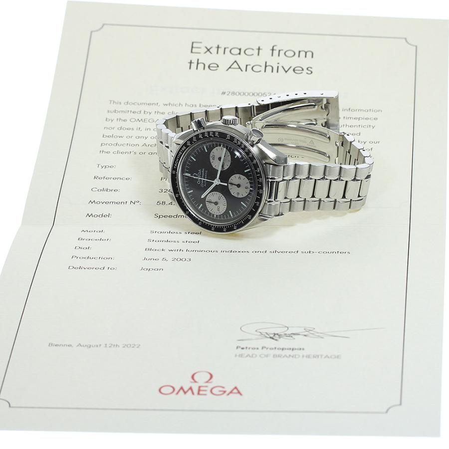 OMEGA（オメガ） アーカイブ付【OMEGA】オメガ スピードマスター