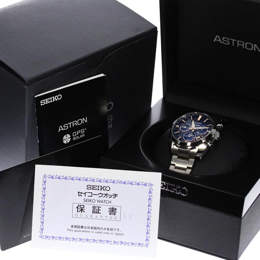 SEIKO ☆箱・保証書付き【SEIKO】セイコー アストロン SBXC049 SEIKO ☆箱・保証書付き【SEIKO】セイコー アストロン SBXC049