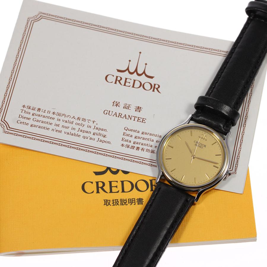 SEIKO（セイコー） ☆美品☆保証書付き【SEIKO】セイコー クレドール