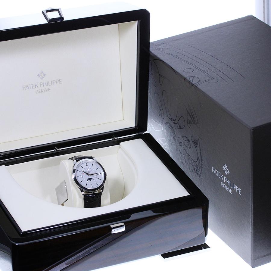 PATEK PHILIPPE（パテック フィリップ） ☆美品☆箱・保証書付き