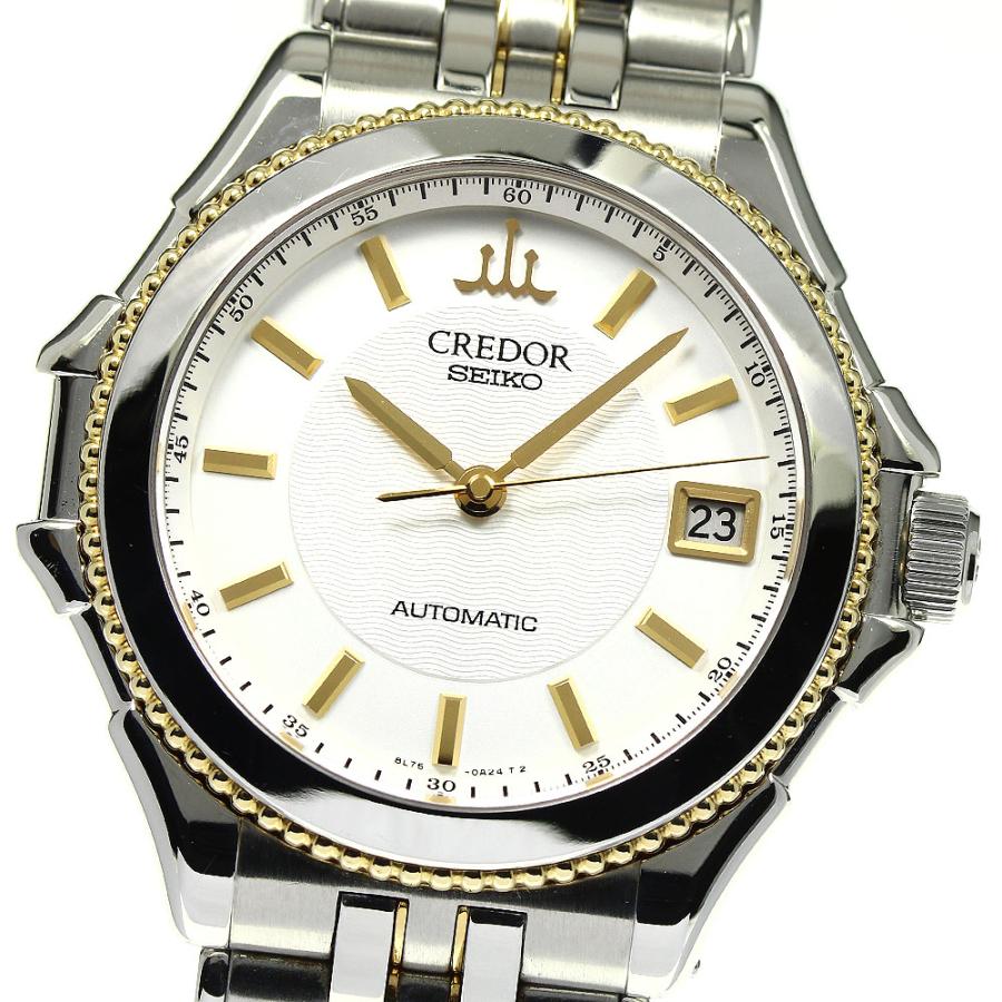 SEIKO セイコー GCBG992/8L75-0A50 クレドール パシフィーク
