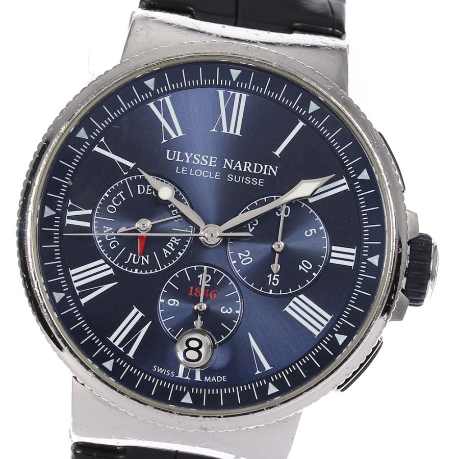 ULYSSE NARDIN ☆ジャンク【Ulysse Nardin】ユリス・ナルダン マリーン 