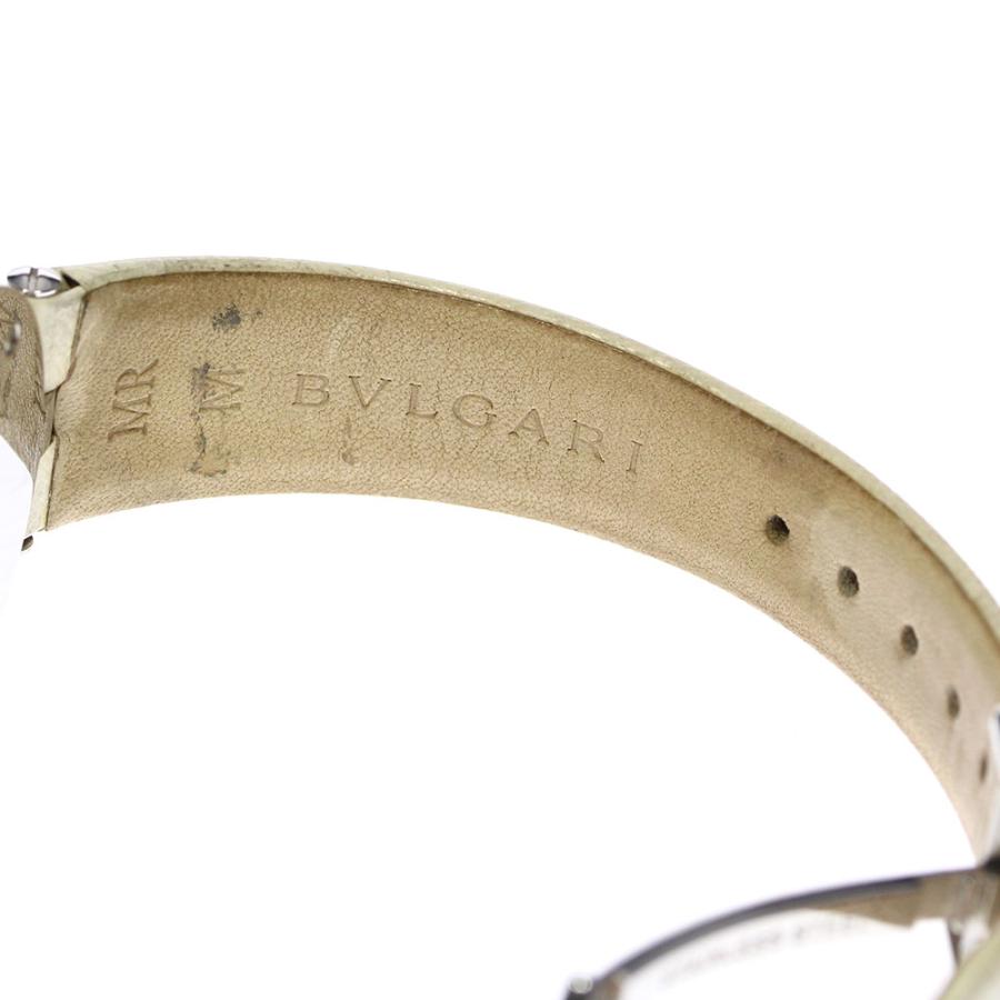 BVLGARI（ブルガリ） 【BVLGARI】ブルガリ B-ZERO1 ダイヤモンドハート