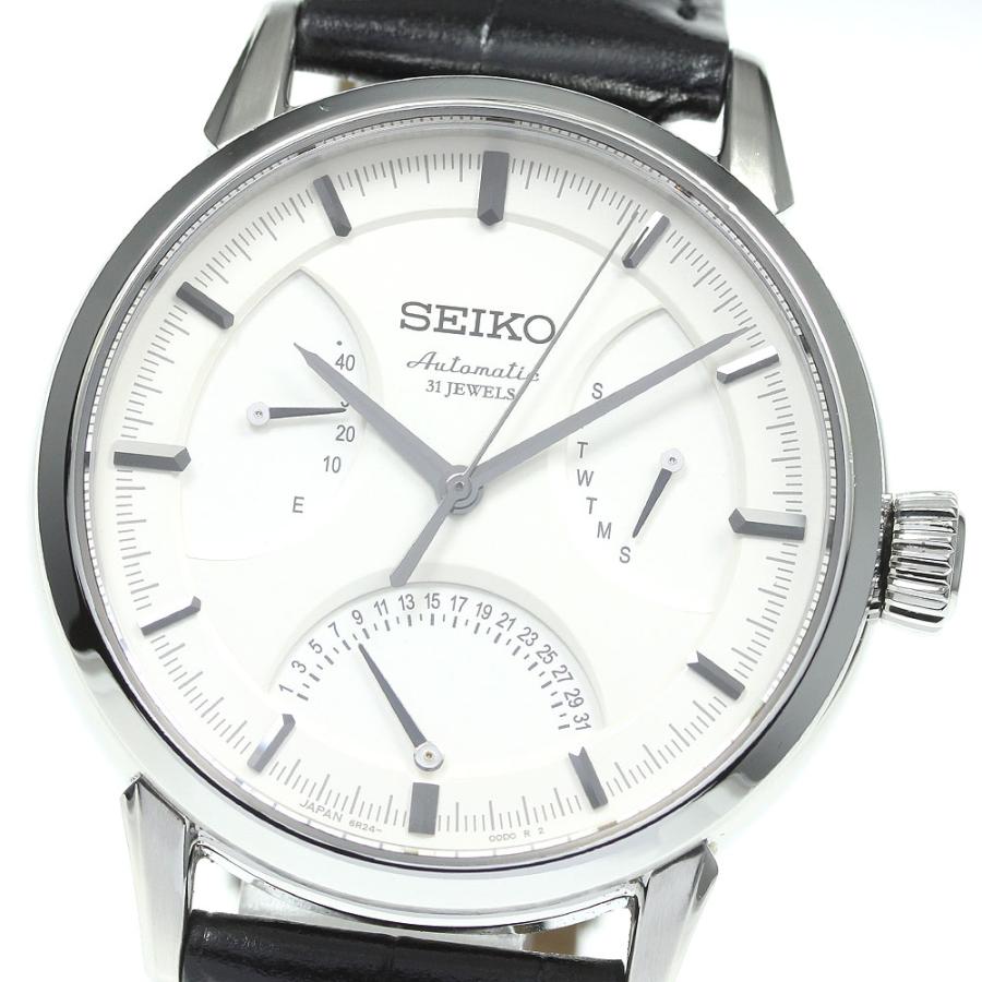 ☆良品【SEIKO】セイコー プレサージュ レトログラード パワーリザーブ SARD009/6R24-00C0 自動巻き メンズ_703538