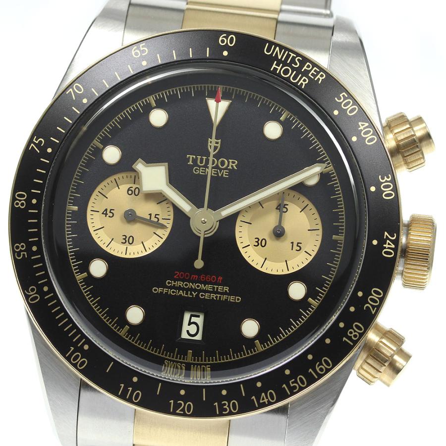 TUDOR（チューダー） ☆美品☆箱・保証書付き【TUDOR】チュードル