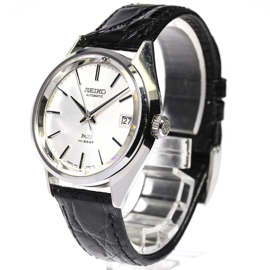 SEIKO（セイコー） ☆箱付き【SEIKO】セイコー キングセイコー