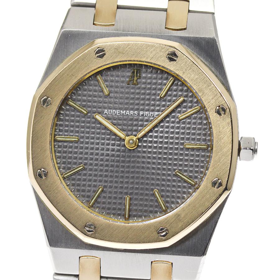 AUDEMARS PIGUET（オーデマピゲ） 【AUDEMARS PIGUET】オーデマ・ピゲ 
