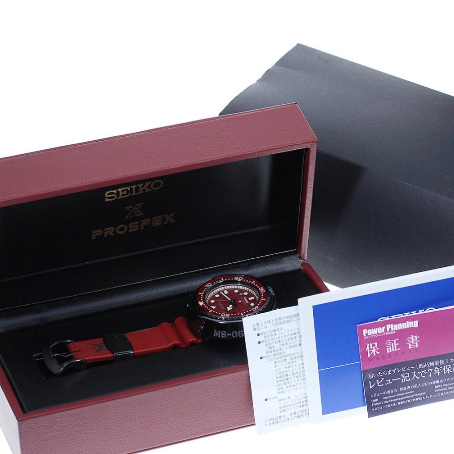 SEIKO（セイコー） ☆箱・保付き【SEIKO】セイコー プロスペックス