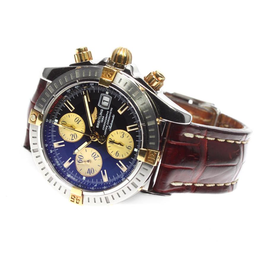 ブライトリング（BREITLING） ☆訳あり【BREITLING】ブライトリング 