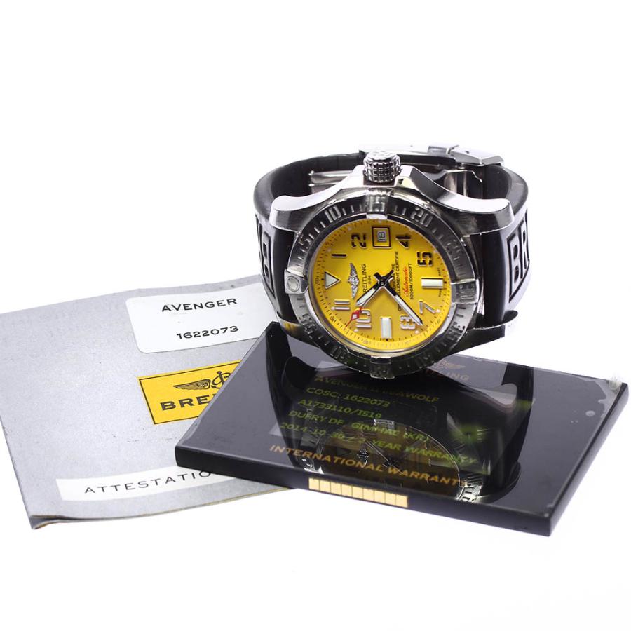 ブライトリング（BREITLING） ☆訳あり☆保証書付き【BREITLING