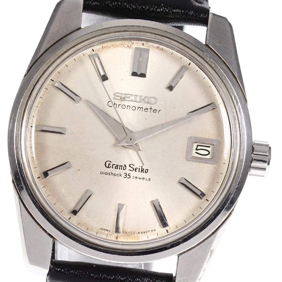 SEIKO 【SEIKO】セイコー グランドセイコー クロノメーター Cal.5722B  