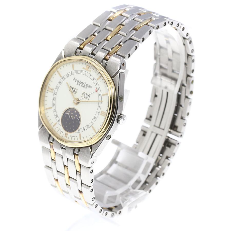JAEGER-LECOULTRE ☆訳あり【JAEGER-LECOULTRE】ジャガー JAEGER-LECOULTRE ☆訳あり【JAEGER-LECOULTRE】ジャガー