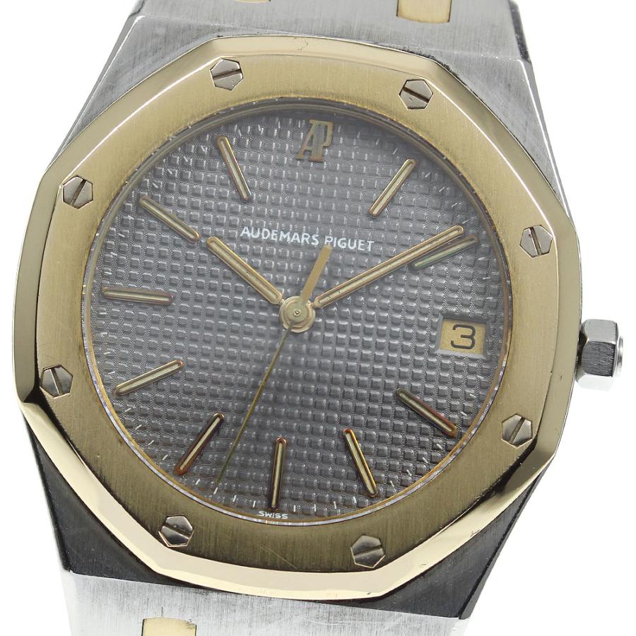 AUDEMARS PIGUET（オーデマピゲ） 【AUDEMARS PIGUET】オーデマ・ピゲ