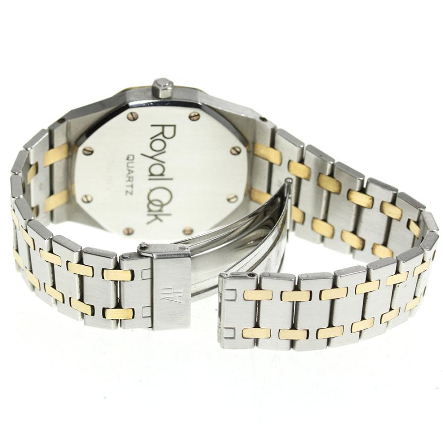 AUDEMARS PIGUET 【AUDEMARS PIGUET】オーデマ・ピゲ ロイヤルオーク