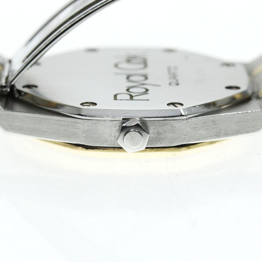 AUDEMARS PIGUET（オーデマピゲ） 【AUDEMARS PIGUET】オーデマ・ピゲ