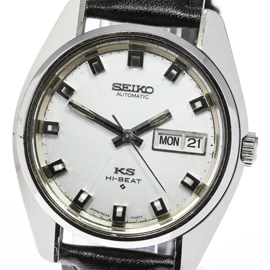 SEIKO（セイコー） 【SEIKO】セイコー キングセイコー ヴィンテージ