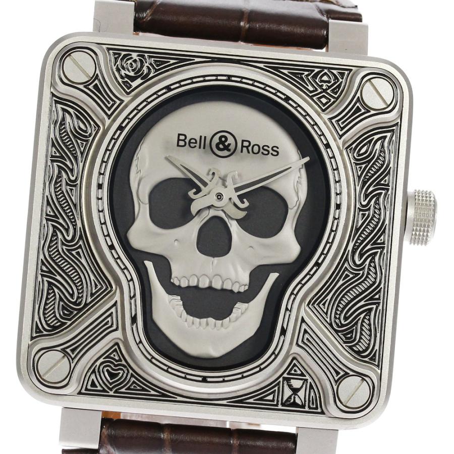 ベル＆ロス Bell＆Ross BR01-92-SKULL-BURN バーニング スカル 世界500 