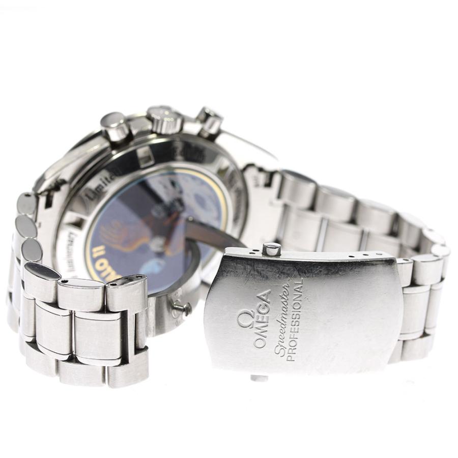 OMEGA（オメガ） 【OMEGA】オメガ スピードマスター