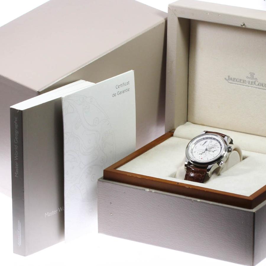 JAEGER-LECOULTRE（ジャガー・ルクルト） ☆箱・保証書付き【JAEGER