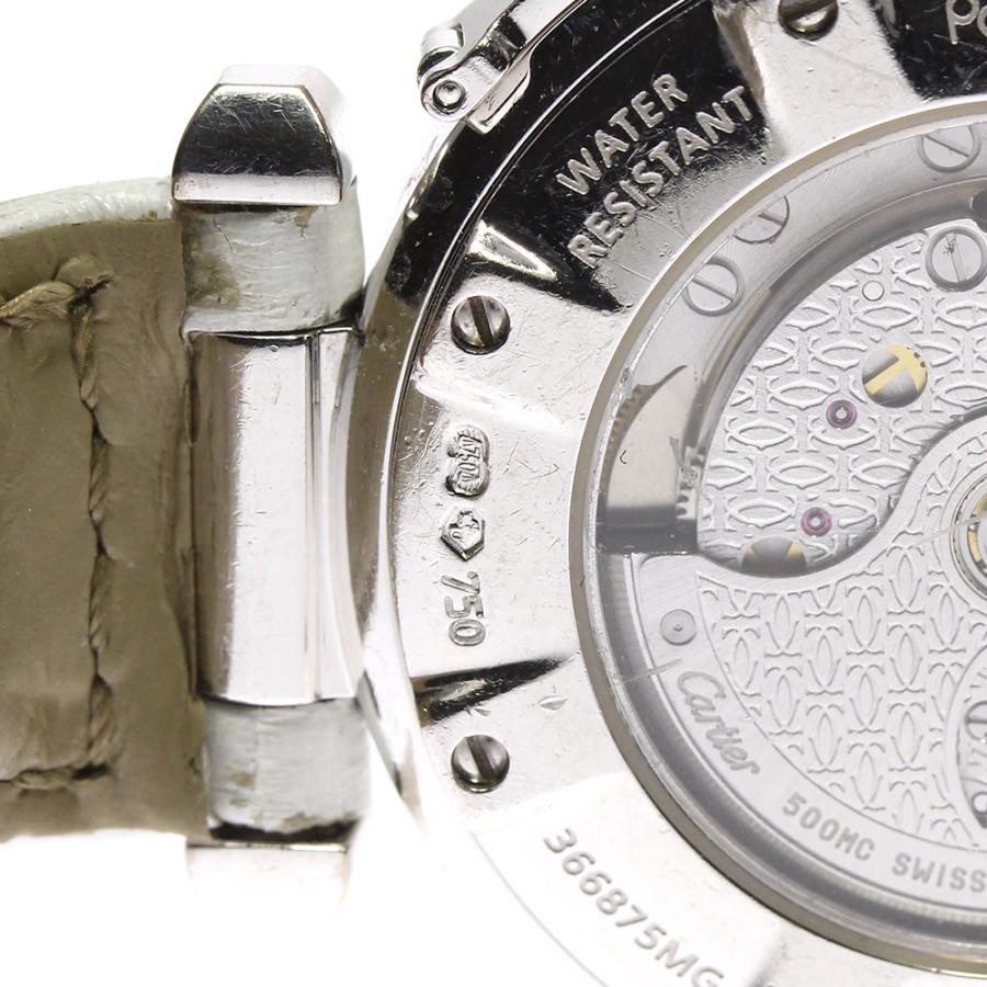 Cartier カルティエ CARTIER WJ111356 パシャ 32 K18WG グリッド Cartier カルティエ CARTIER WJ111356 パシャ 32 K18WG グリッド
