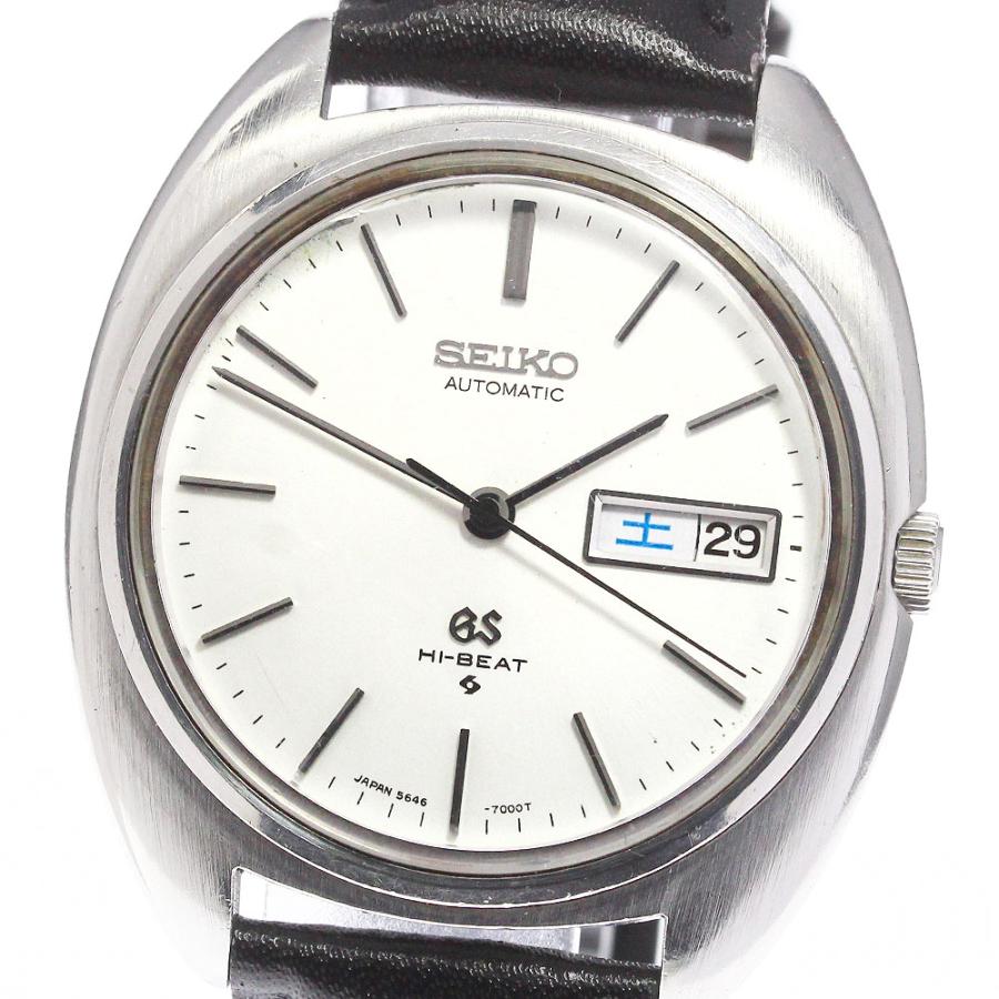 SEIKO 訳あり セイコー 5646-7000 グランドセイコー デイデイト SEIKO 訳あり セイコー 5646-7000 グランドセイコー デイデイト