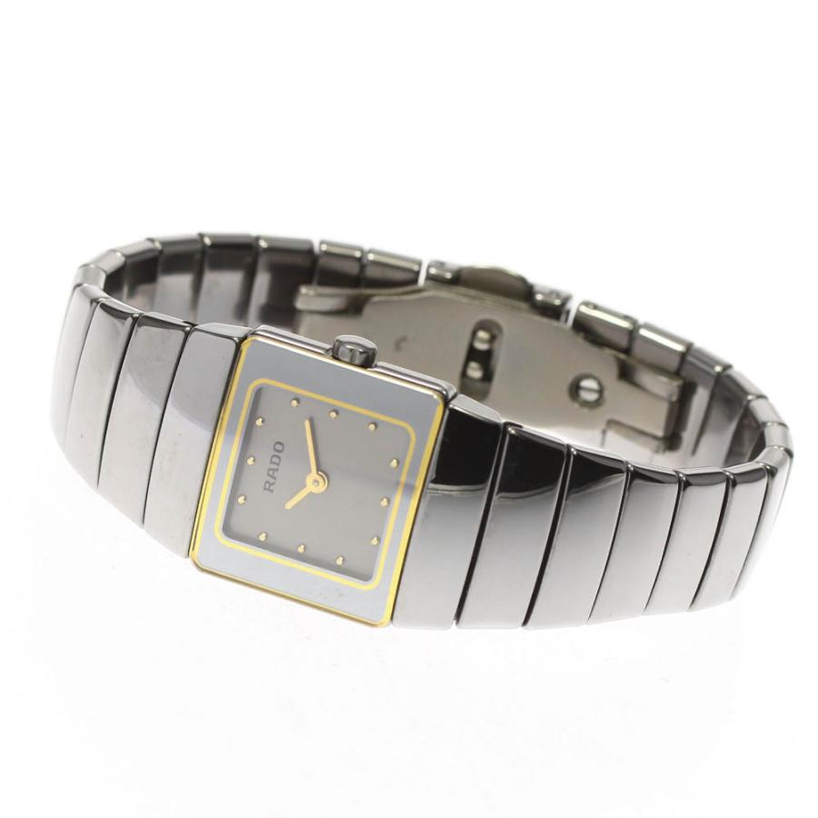 RADO（ラドー） ☆美品【RADO】ラドー ダイヤスター 153.0334.3