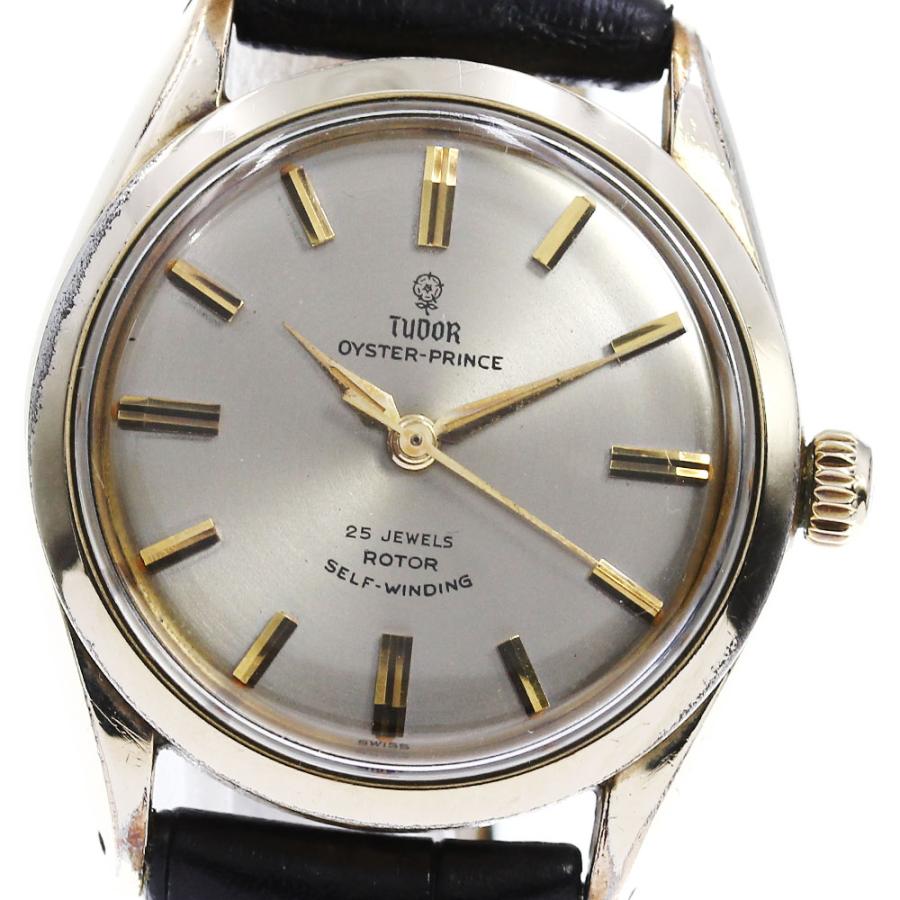 チュードル　チューダー　7965 オイスタープリンス Ref.7965 オイスタープリンス | シェルマン公式オンラインショップ