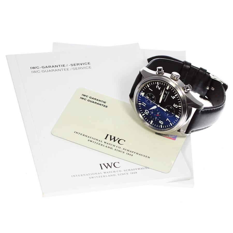IWC SCHAFFHAUSEN（IWCシャフハウゼン） ☆良品☆保証書付き【IWC