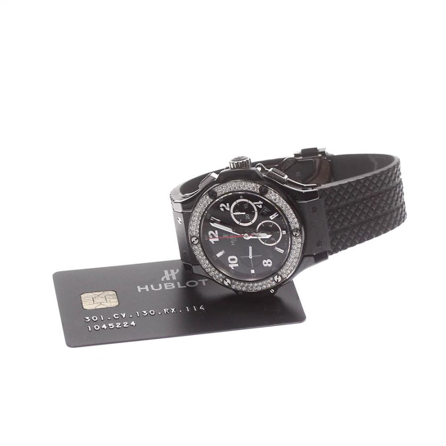HUBLOT（ウブロ） ☆保証書付き【HUBLOT】ウブロ ビッグバン クロノ 