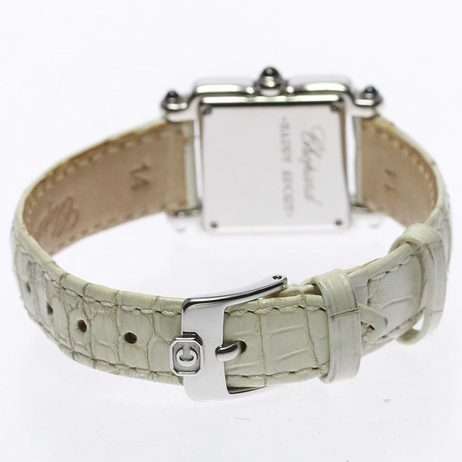 Chopard（ショパール） ☆箱・保証書付き【Chopard】ショパール 