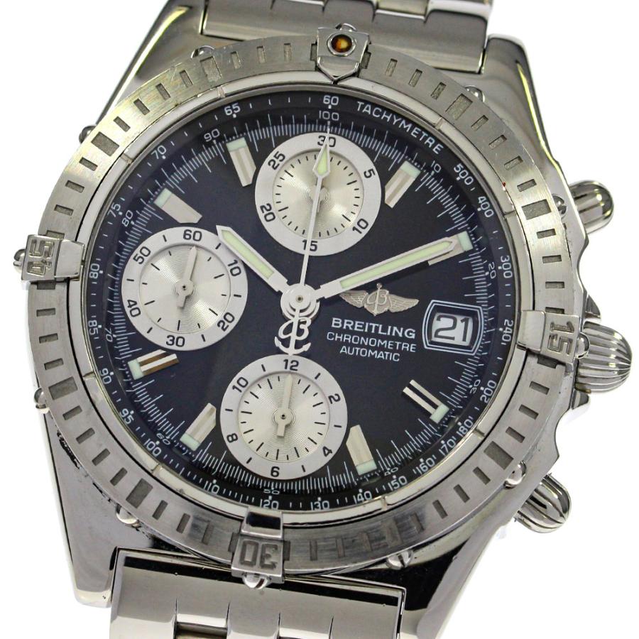 ブライトリング（BREITLING） 【BREITLING】ブライトリング クロノ