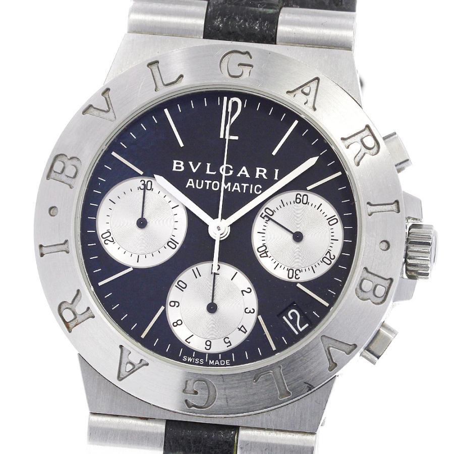 BVLGARI（ブルガリ） ☆保証書付き【BVLGARI】ブルガリ ディアゴノ