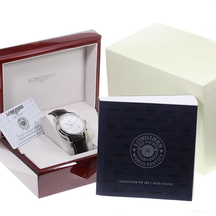 LONGINES（ロンジン） ☆箱・保証書付き【LONGINES】ロンジン