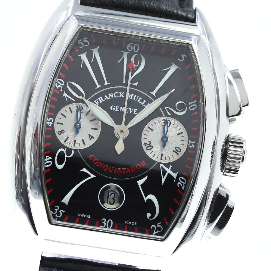 FRANCK MULLER（フランクミュラー） FRANCK MULLER 8005CC 