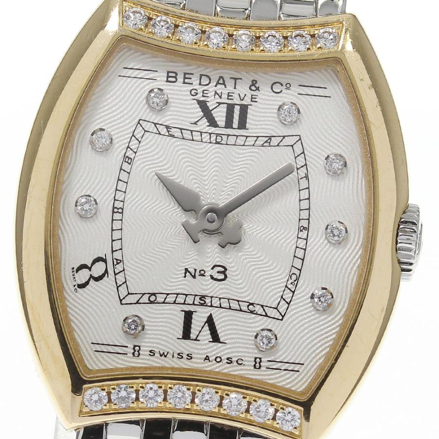 ベダ＆カンパニー BEDAT & CO 304 No3 SS 9P ベゼルダイヤ ベダ＆カンパニー BEDAT & CO 304 No3 SS 9P ベゼルダイヤ