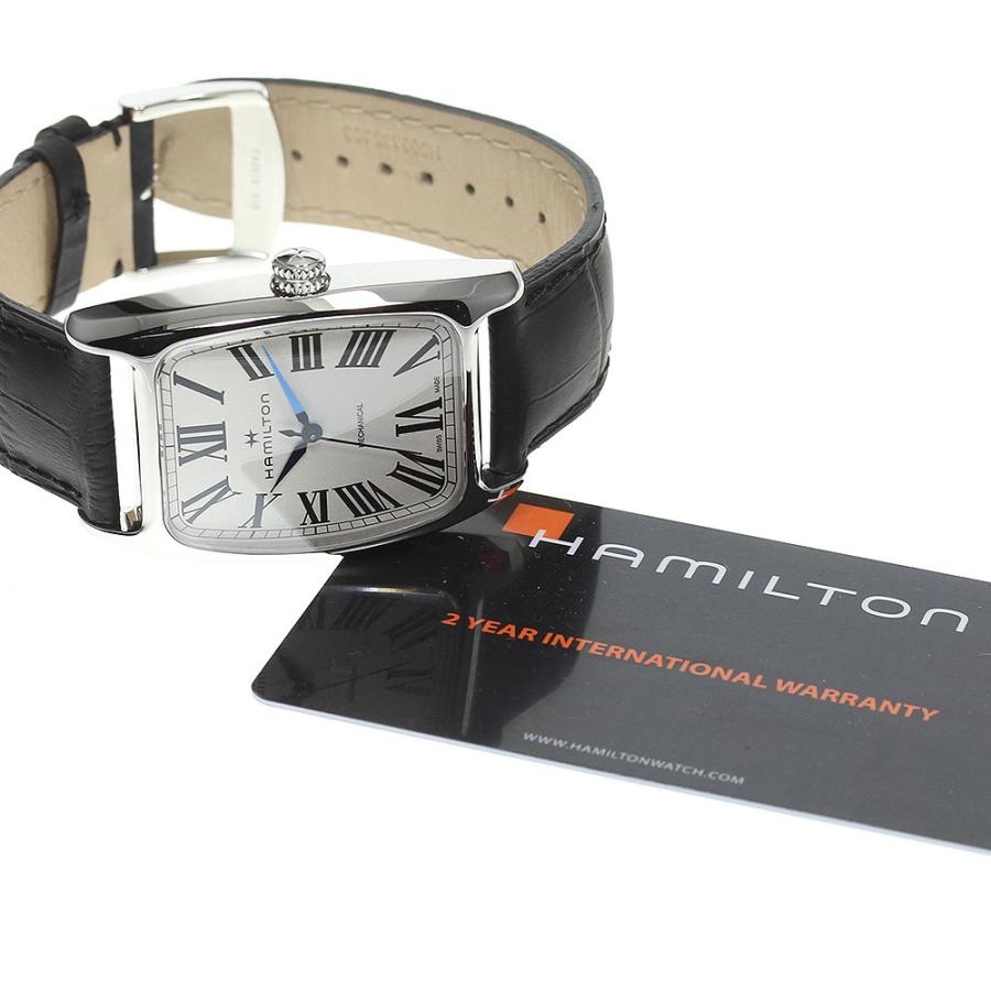 HAMILTON（ハミルトン） ☆美品☆保証書付き【HAMILTON】ハミルトン