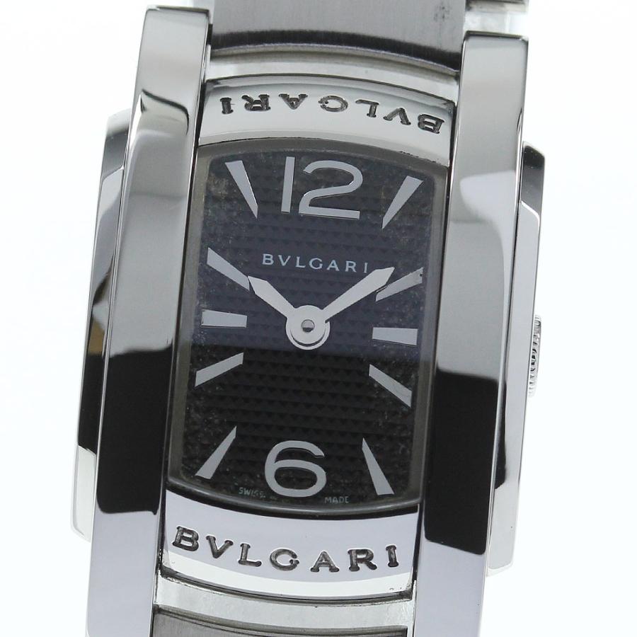 ブルガリ アショーマ48 メタルバンド コマ ヘアラインタイプ 単品 美品 BVLGARI_Assioma_48mm_Limited-Edition - K's Factory（ケイズ