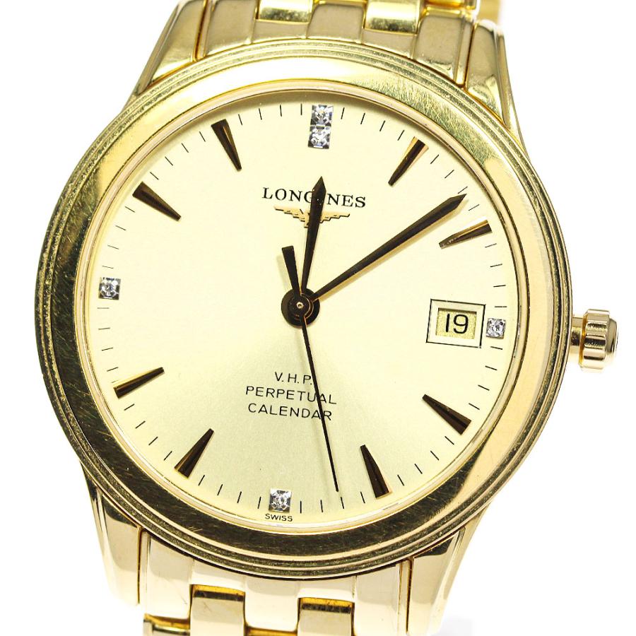 LONGINES（ロンジン） 【LONGINES】ロンジン VHP パーペチュアル