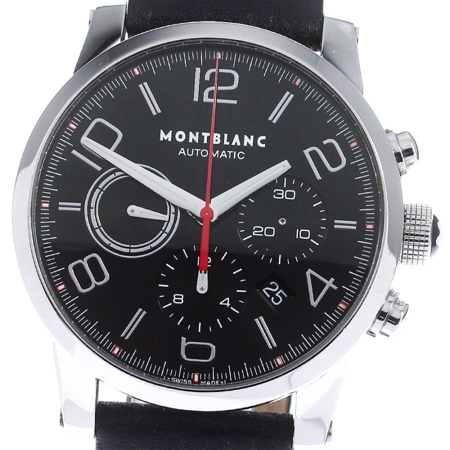 MONTBLANC（モンブラン） 訳あり MONTBLANC 7141 タイムウォーカー
