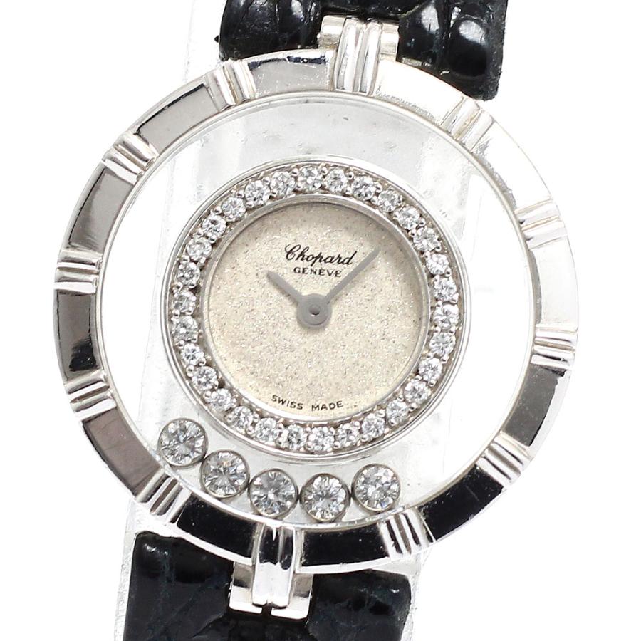 ショパール Chopard 20/5681 ハッピーダイヤモンド K18WG 5Pダイヤ クォーツ レディース _707820 Chopard（ショパール） Chopard 20/5681 ハッピーダイヤモンド K18WG